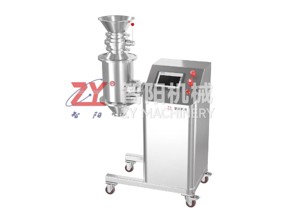 GZL快速粉碎整粒機 GZL快速粉碎整粒機