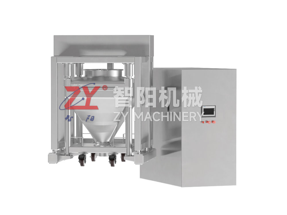 HDD 單臂料倉自動提升混合機 HDD 單臂料倉自動提升混合機