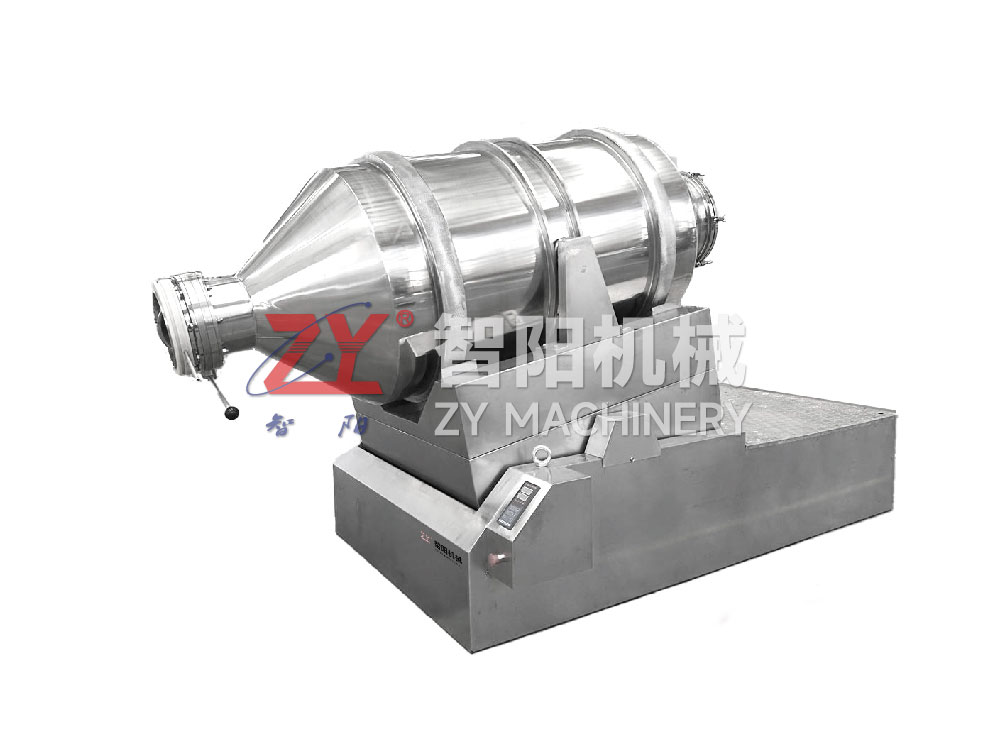 EYH 二維運(yùn)動(dòng)混合機(jī) EYH 二維運(yùn)動(dòng)混合機(jī)